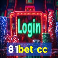 81bet cc